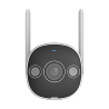 Camera IP WiFI, 3MP, lentila 2.8mm, IR 20m, Wl 10m, Audio bidirectional - Uniarch