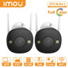 Kit cu montaj inclus Wi-Fi IMOU, 2 camere 5MP Alarma Dual Light 30m Audio, 1 camera rotativa Dual Lens 5+5MP , Hard 1TB