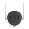 Camera IP Wi-Fi, 4MP, lentila 2.8mm, IR 30m, Audio bidirectional - HIKVISION